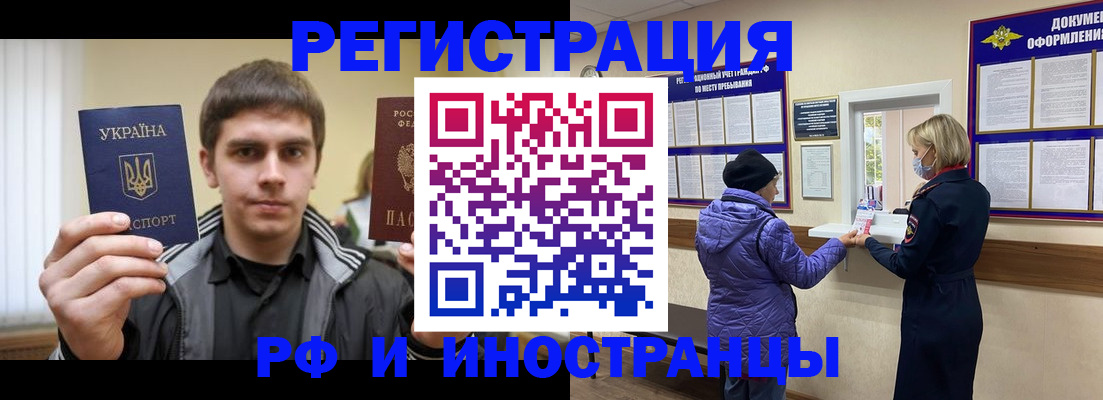 форма 3 в Клинцах